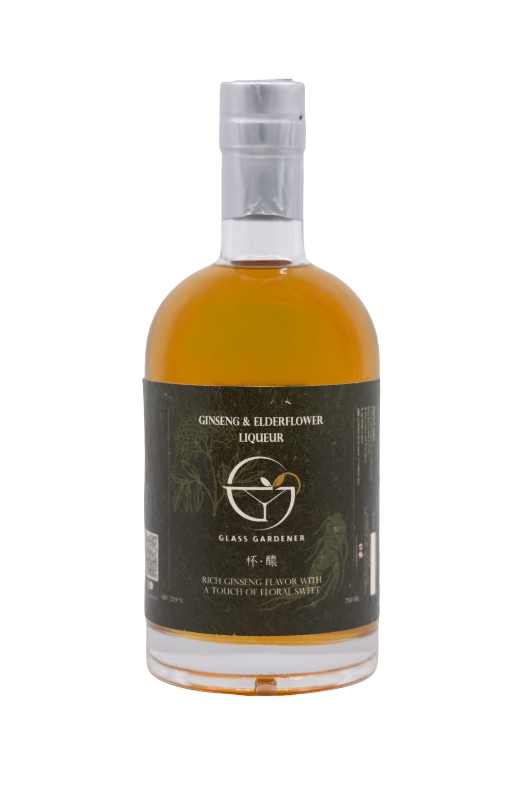 Ginseng & Elderflower Liqueur