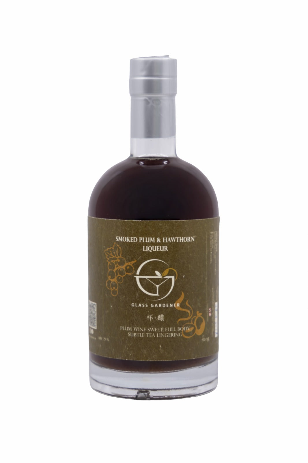 Smoked Plum & Hawthorn Liqueur