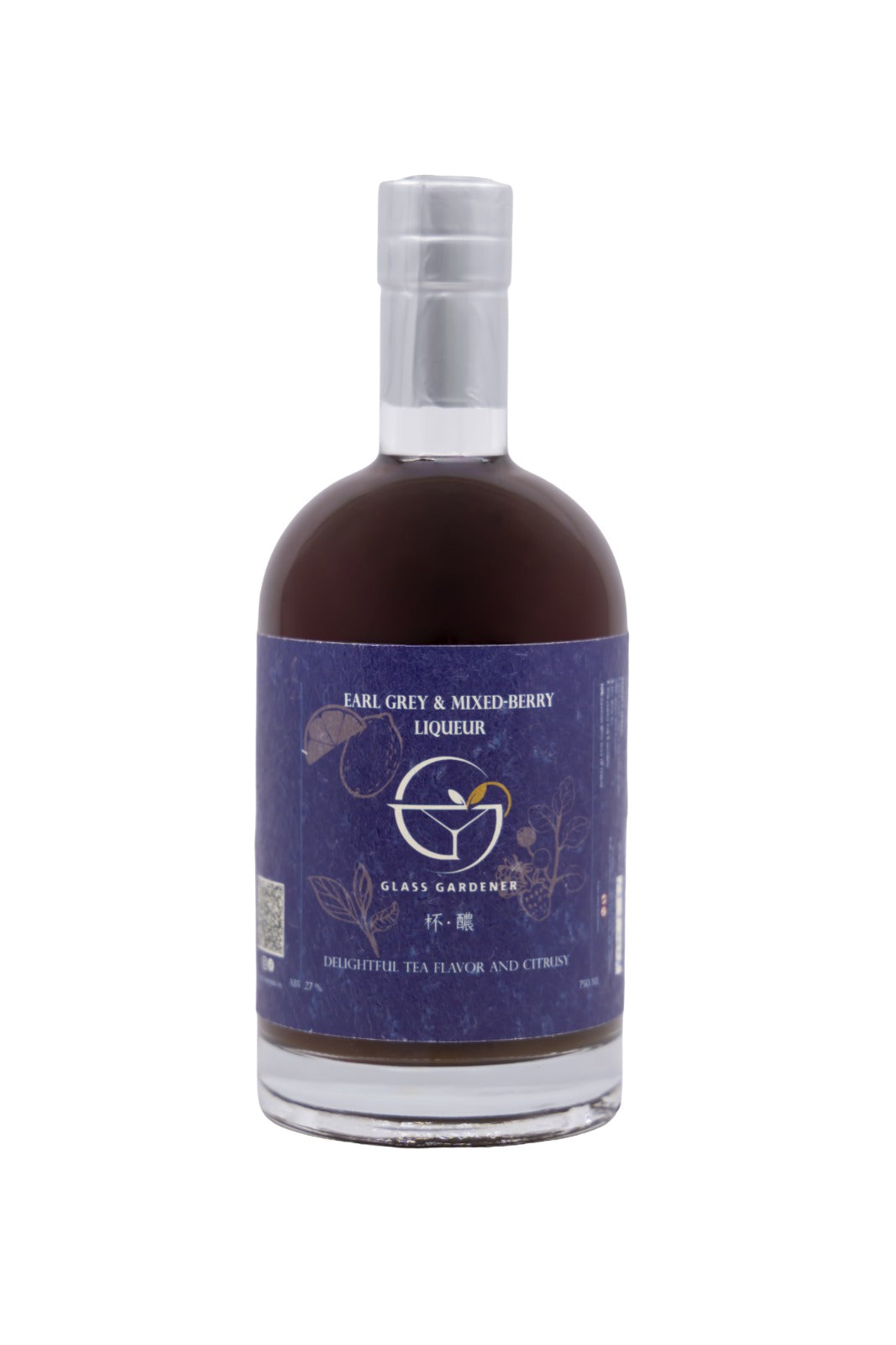 Earlgrey & Mixed-Berry Liqueur